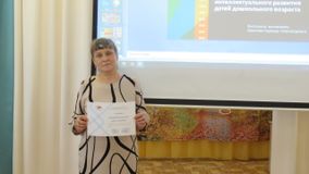 Архипова Надежда Александровна, воспитатель (21.11.2024)