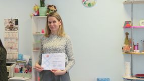 Ланка Кристина Яновна, педагог-психолог (30.01.2025)