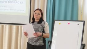 Луттиева Екатерина Николаевна, воспитатель (10.04.2025)