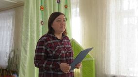 Петрова Ирина Владимировна, воспитатель (18.03.2025)