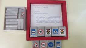 Авторская дидактическая игра «Три в одном» (Николаева С. А.)