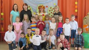 Осенний праздник гр "Цветочный город" (26.10.2023)