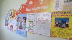 Конкурс афиш (март 2026)