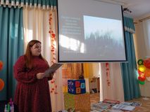  Михеева Светлана Алексеевна, воспитатель (31.10.2024)