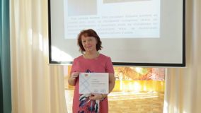 Туманова Елена Владимировна, воспитатель (25.9.2024)