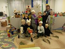 Колядки (16.01.2026)