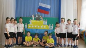 День защитника Отечества  (20.02.2023)